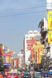 Thailand Chinatown © B&N Tourismus